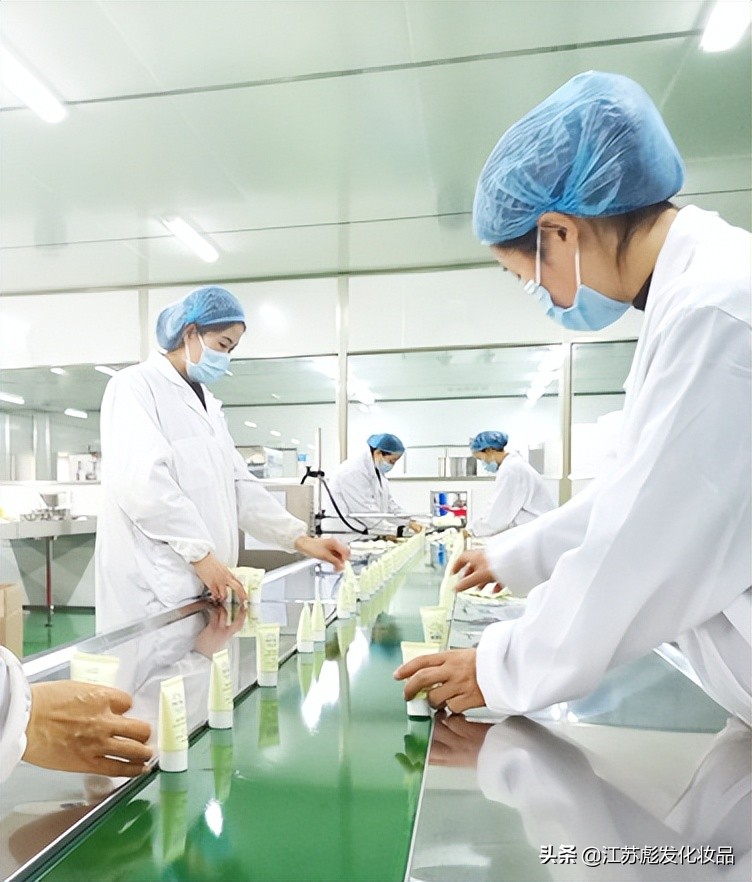 化妆品代加工条件有哪些,化妆品代加工视频教程