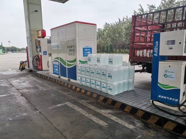 车用尿素现状分析,车用尿素市场前景