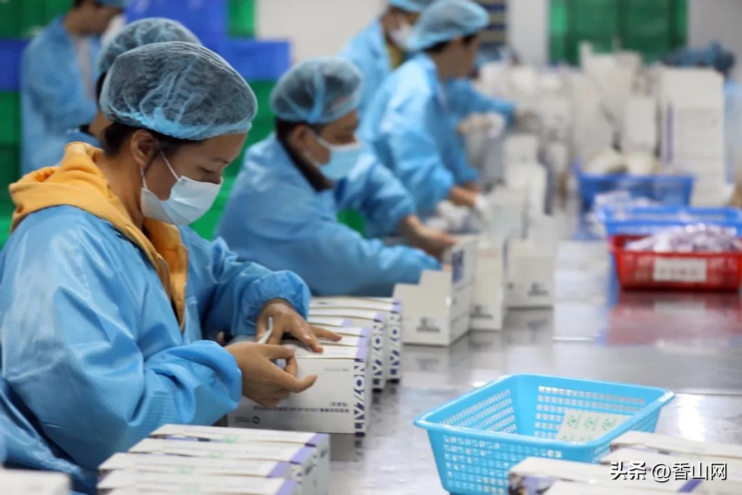 新冠抗原检测试剂购买直播间,新冠病毒抗原检测试剂预约购买