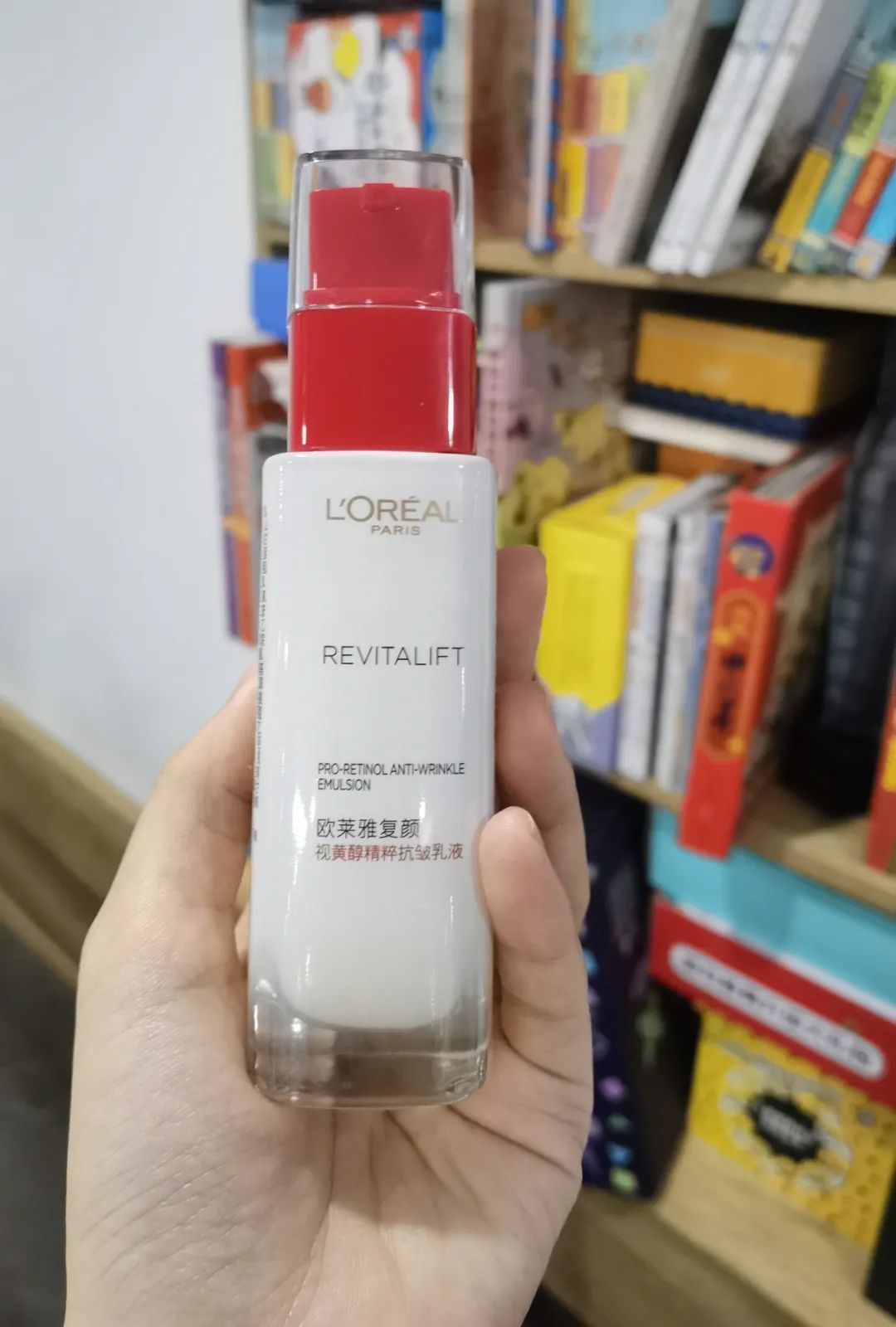 欧莱雅复颜抗皱水乳套装短视频,欧莱雅抗皱紧致水乳套装女