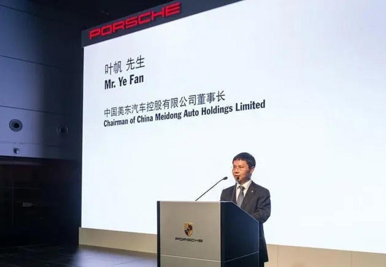 东莞最有钱的10大富豪大曝光,广东第一大富豪东莞十大富豪