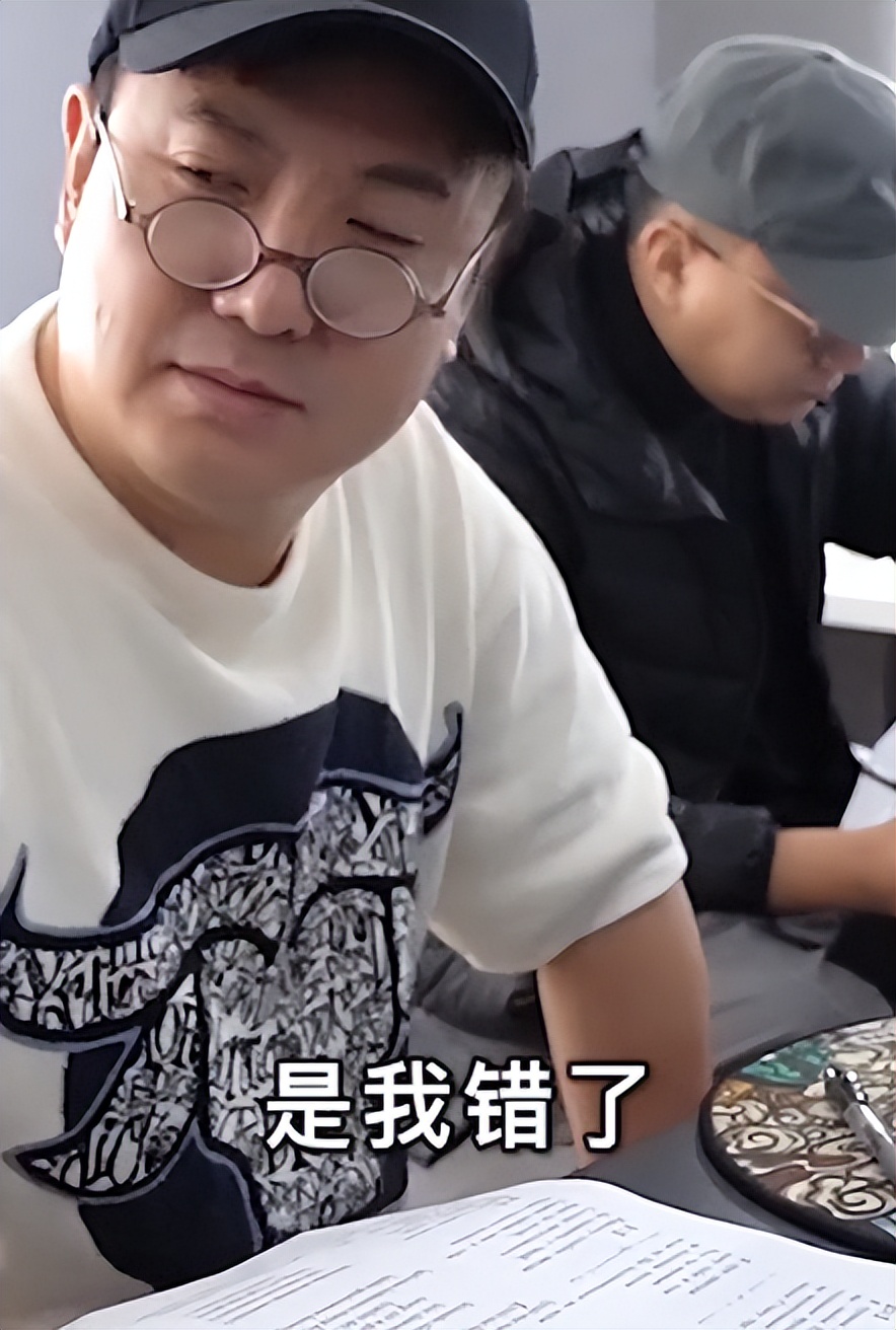 超越沈腾完整版,沈腾一次就好夏洛特烦恼完整版