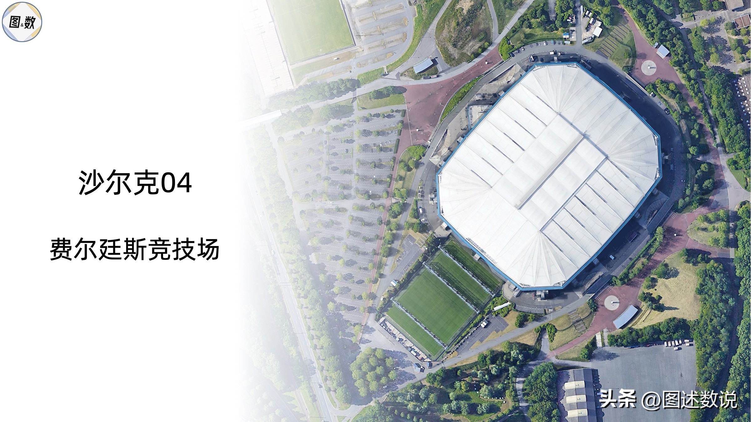 22赛季德甲拜仁夺冠,德甲拜仁3-2柏林赫塔暂升榜首