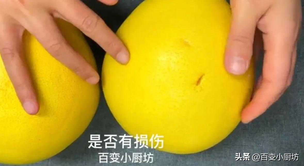 剥整个柚子教程,怎么切柚子可以完整剥下来