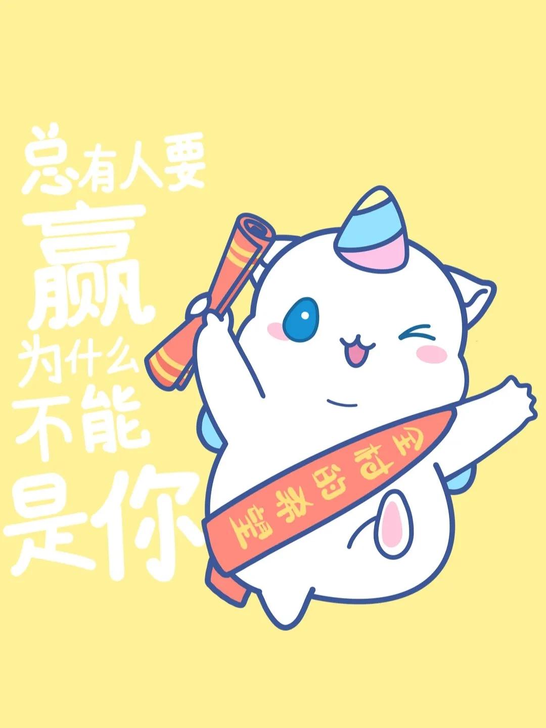 高考发朋友圈励志视频,适合发朋友圈的高考祝福