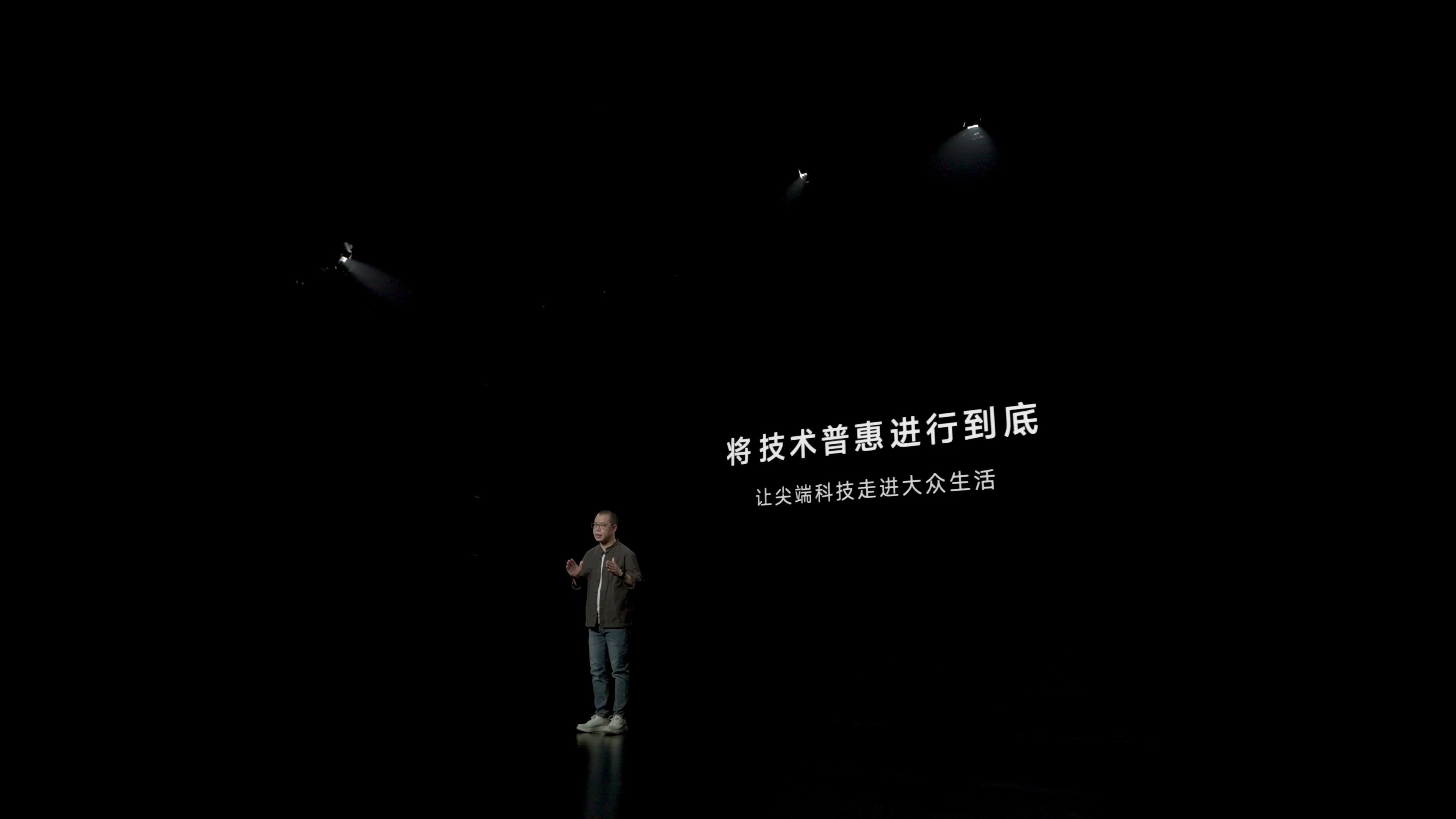 徕芬科技新品发布会,徕芬新品创新