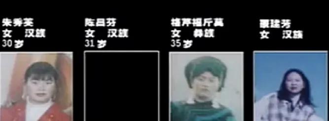 连环杀人案专杀少女,连环杀人犯专杀少女