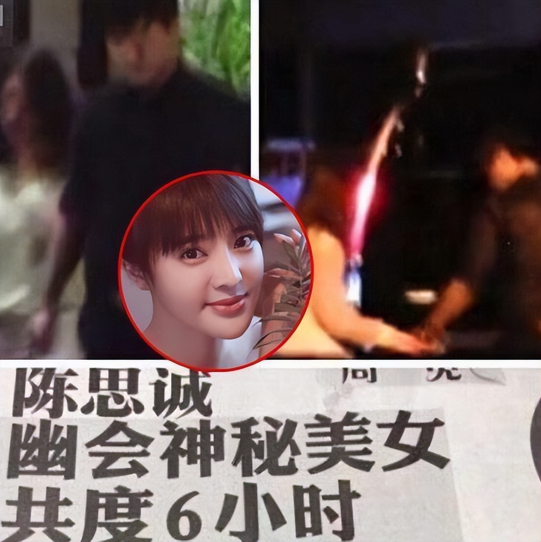 佟丽娅陈思诚9年婚姻为何以离婚收场?这2点,早已预示了一切