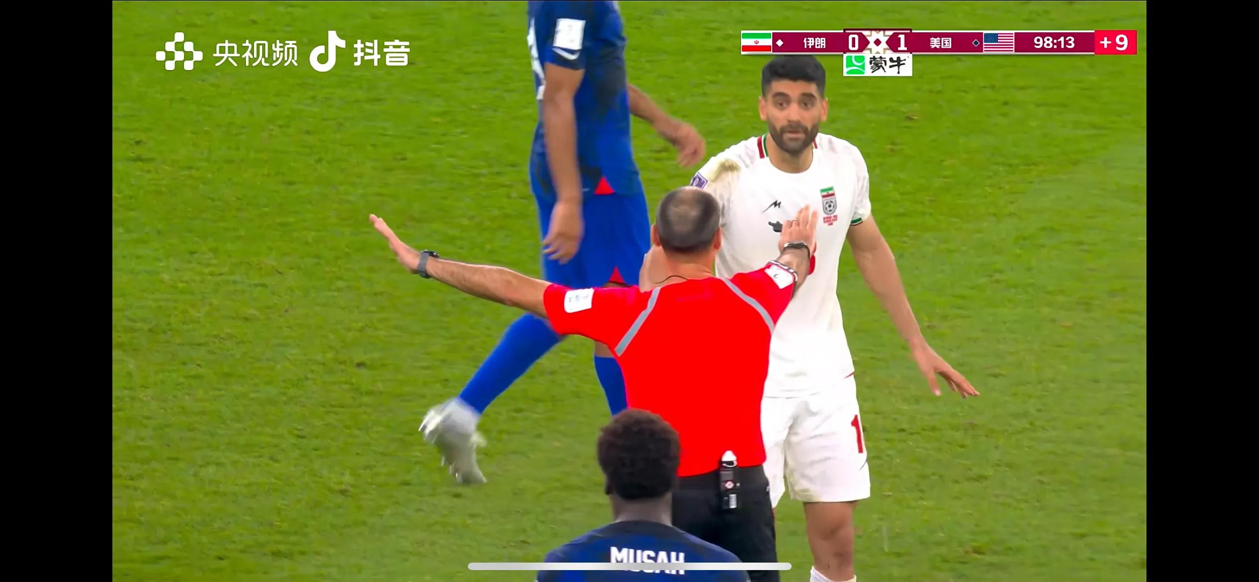伊朗vs美国主裁判马特乌,伊朗对阵美国西班牙主裁