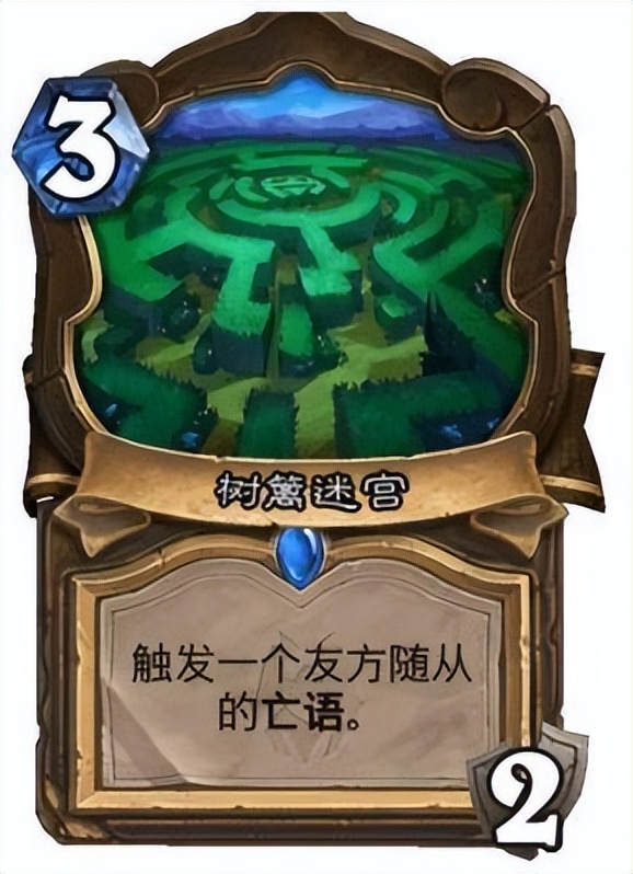 炉石传说最新卡牌机制介绍,炉石传说传统模式强势卡牌推荐