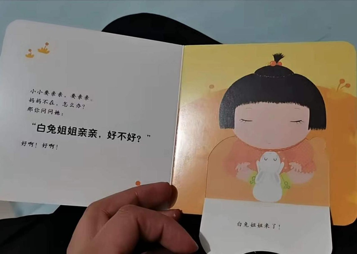 2岁宝宝语言大爆发怎么办,两岁宝宝语言怎么培养