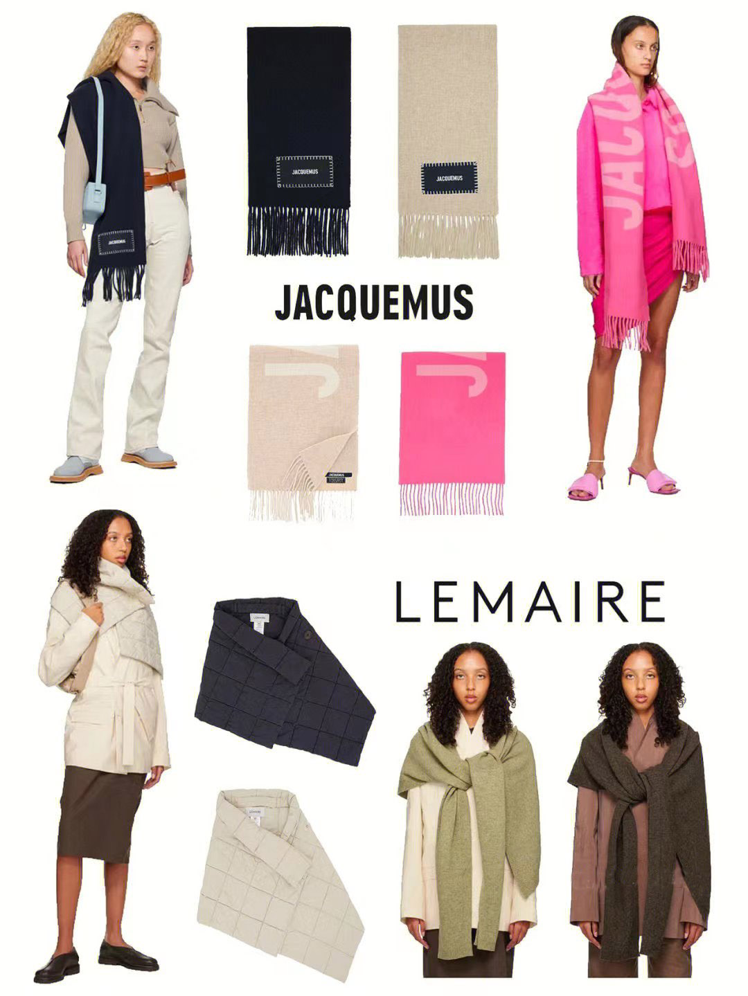 十大必买围巾店,超酷又超好看的围巾推荐