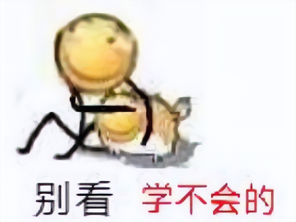 卖号*子骗**被搞到心态崩塌了？DNF玩家买到找回号，直播销毁装备