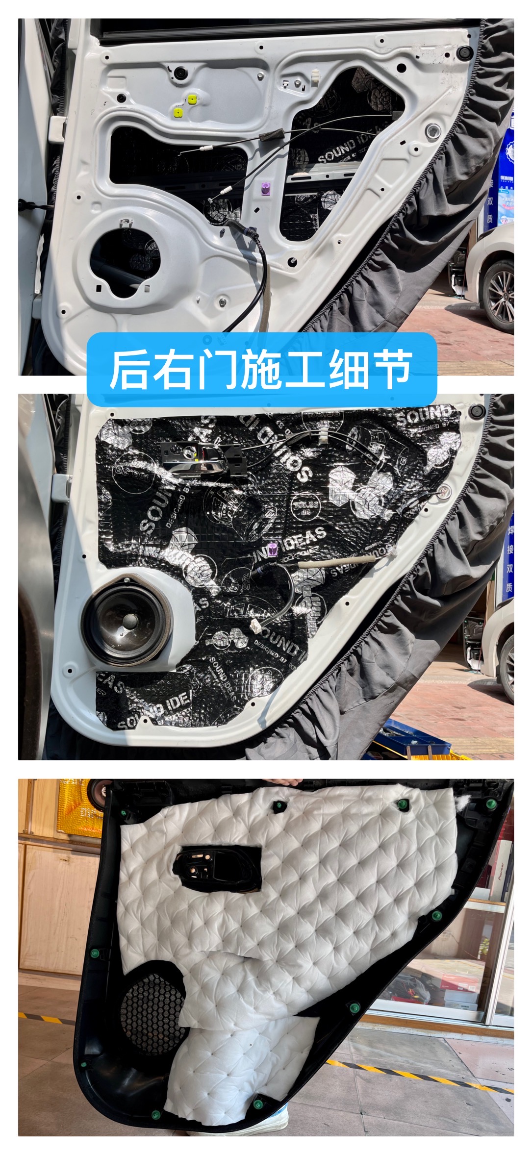 本田缤智1.5t一嗨租车音响,缤智三频均衡汽车音响