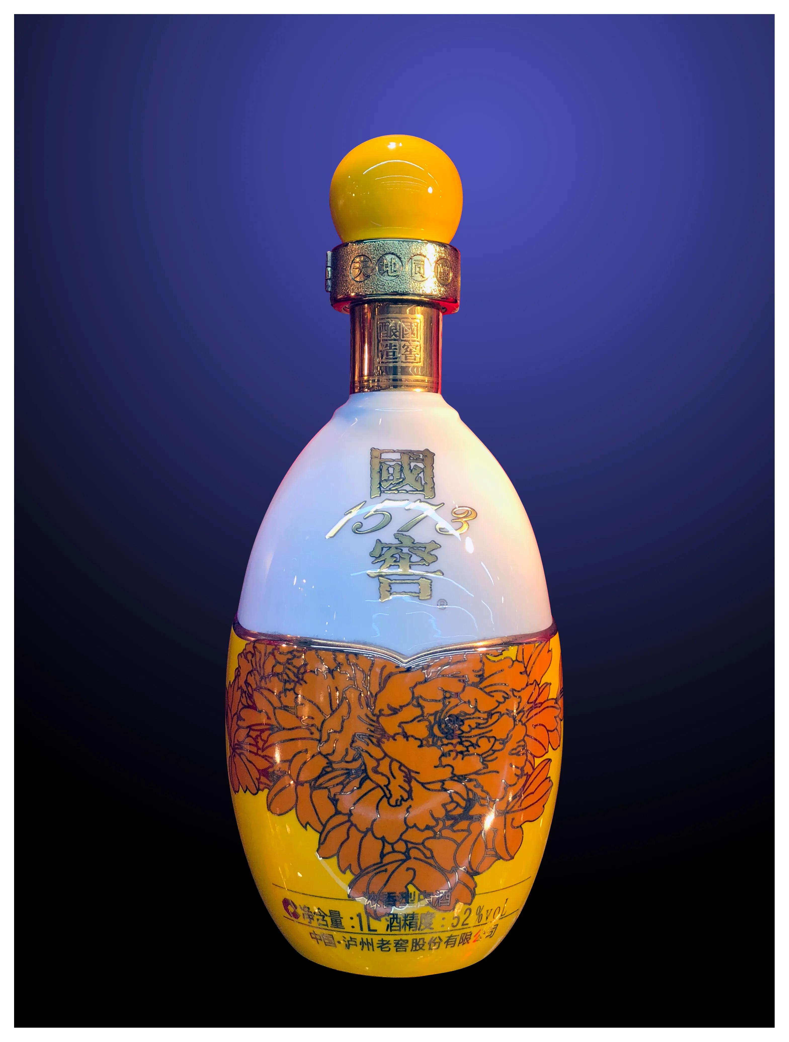 拍同款酒干倘卖无完整版,国窖1573摄影作品