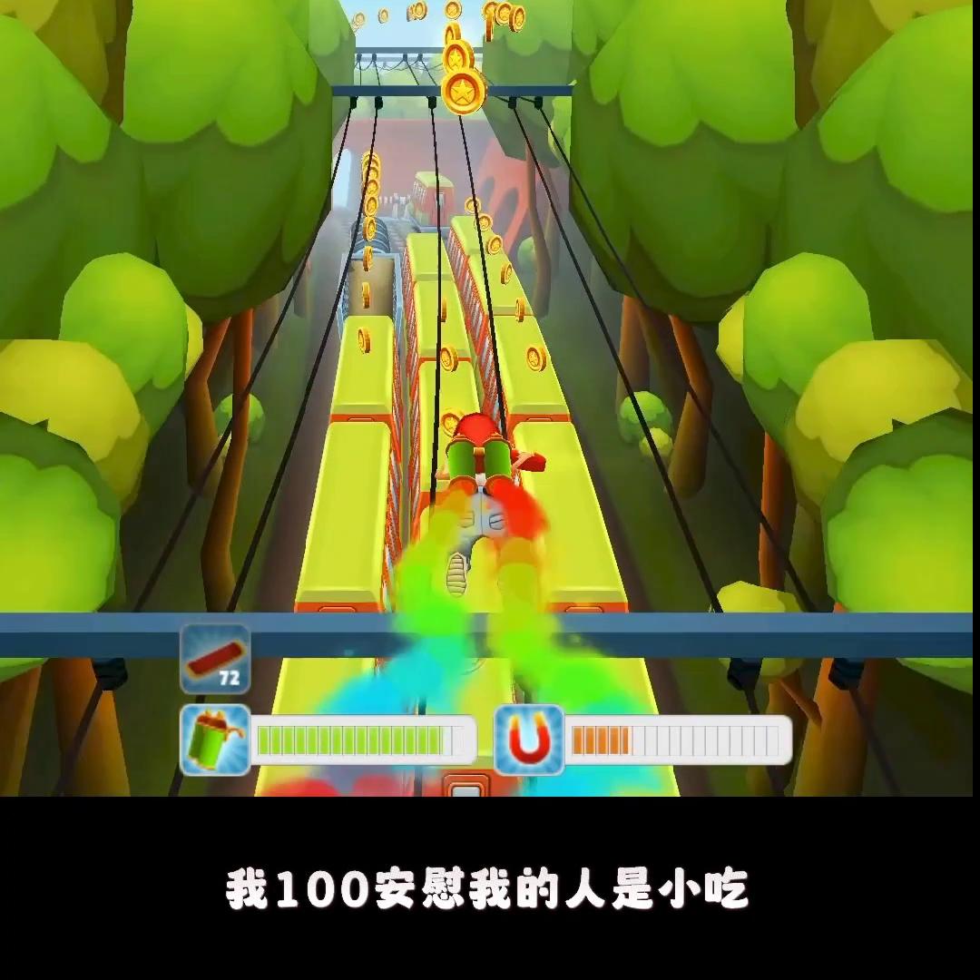 迟迟小说别名,迟迟小说视频