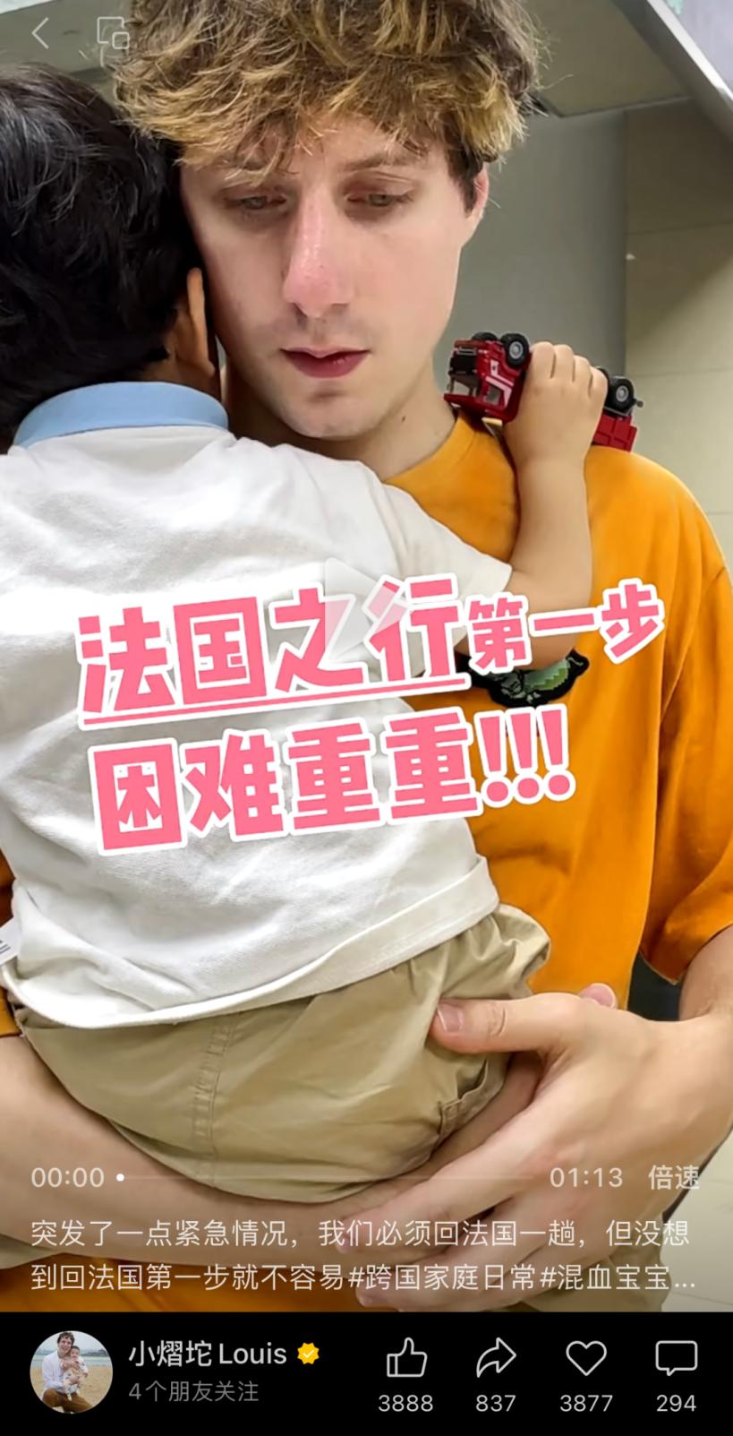 护照办理加急需要多久,护照加急办理审批