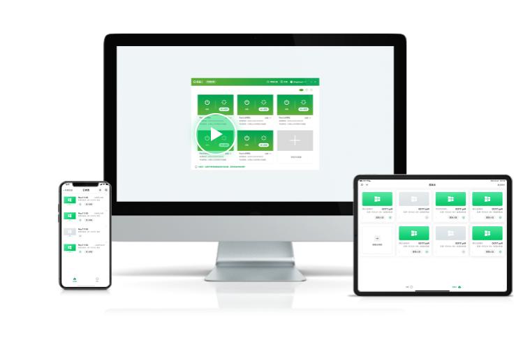 云桌面办公系统优缺点,云桌面可行性