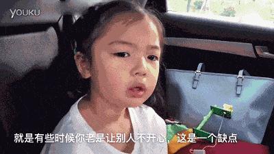 孩子不开心时妈妈应该怎样做,孩子不开心怎么让孩子开心