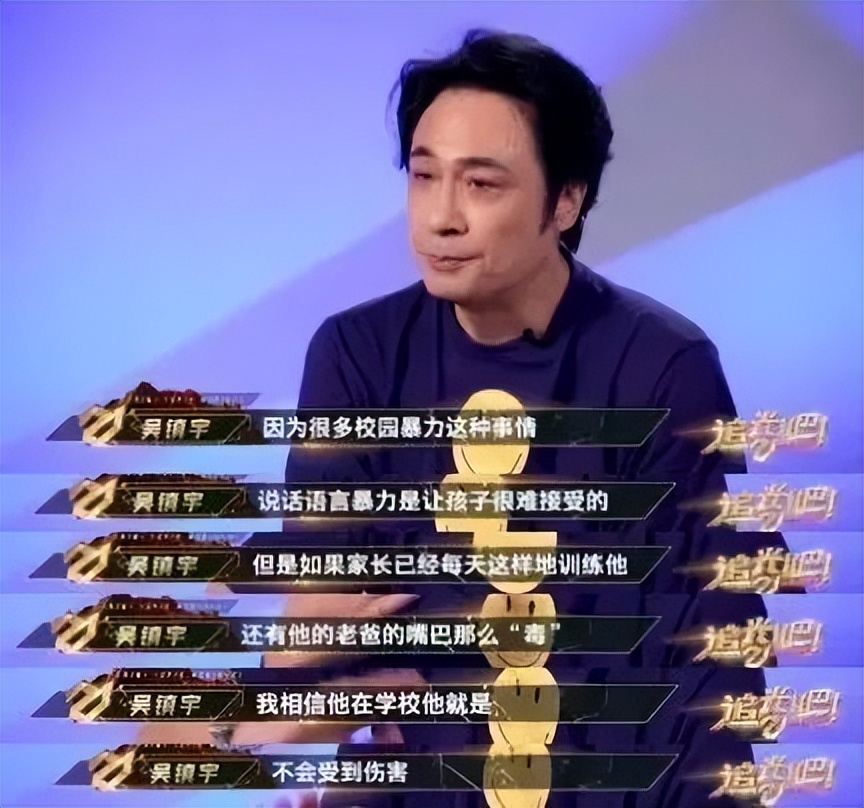 爸爸去哪儿播出8年三对夫妻离婚,爸爸去哪儿嘉宾现状