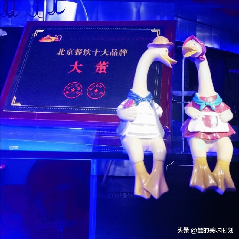 北京烤鸭天花板,北京烤鸭价格天花板