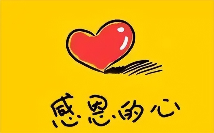 恩将仇报:台湾获救女网红恶意抹黑救人大哥