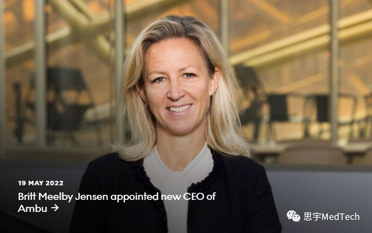 内窥镜排行榜前十名,全球内窥镜厂家排名