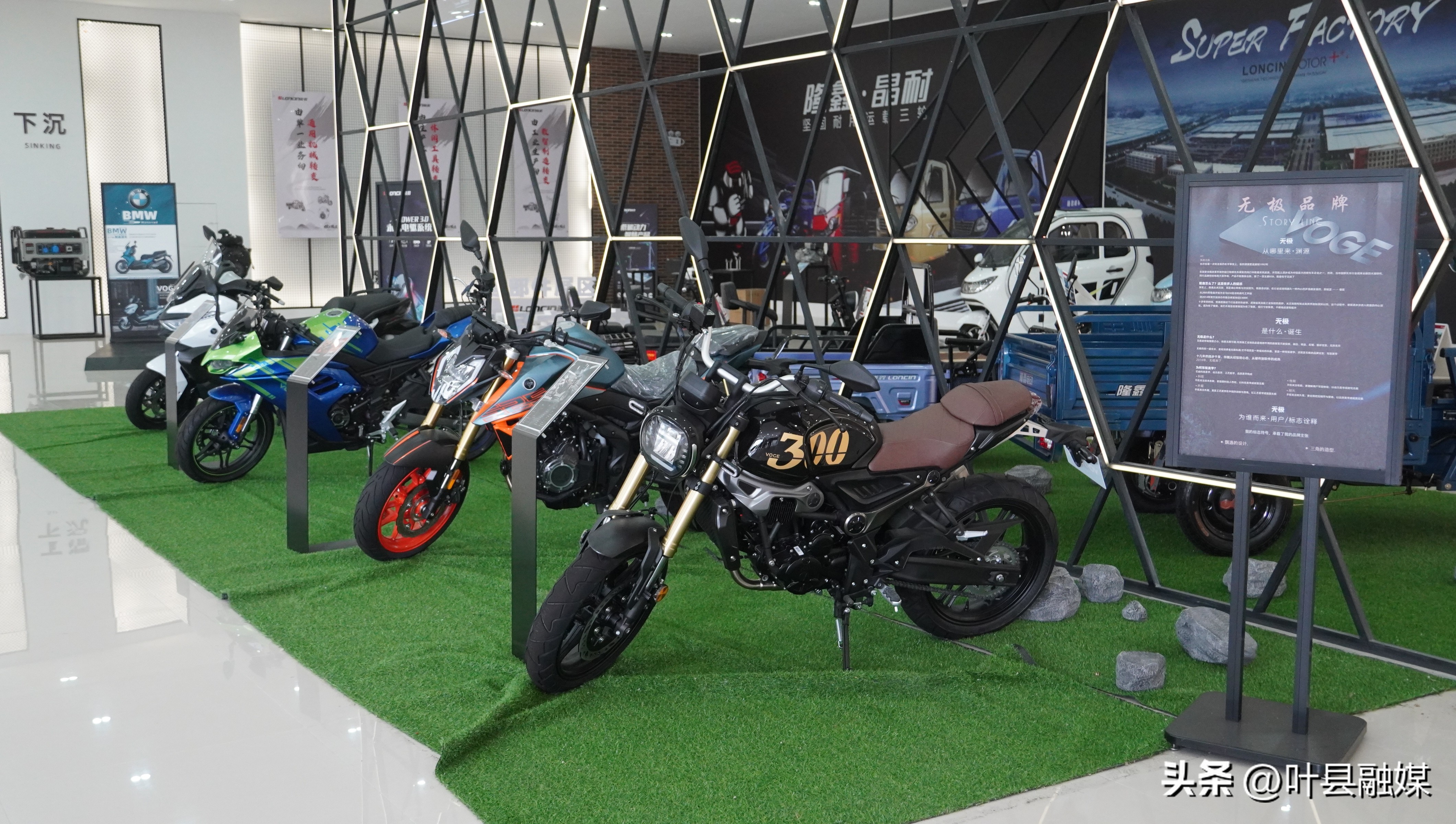 喜迎二十大奋进谱新篇,喜迎二十大奋进新征程企业