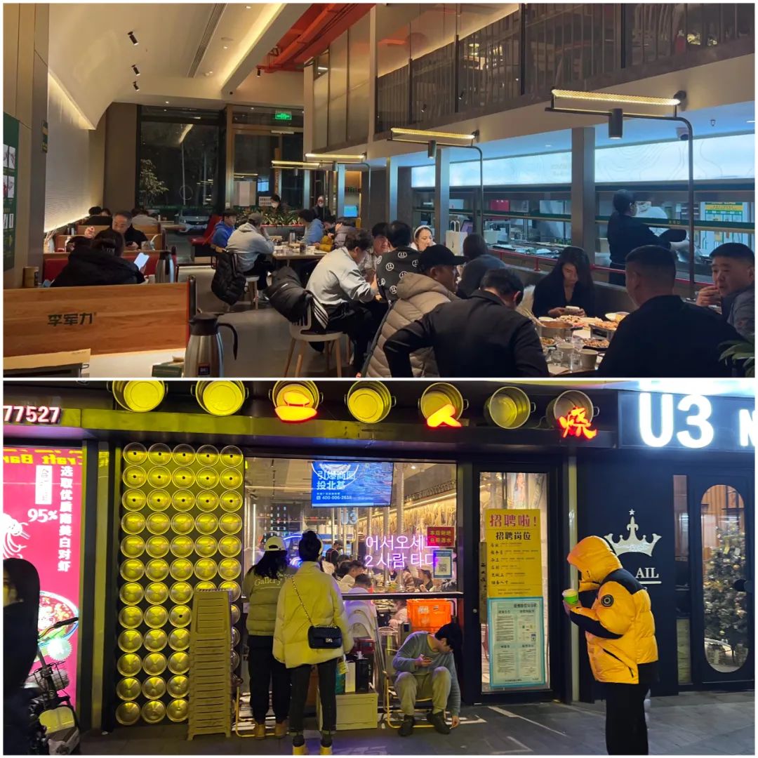 顾客阳康，餐饮炸街？我们奔走五座城，揭秘真实的“回血状态”…