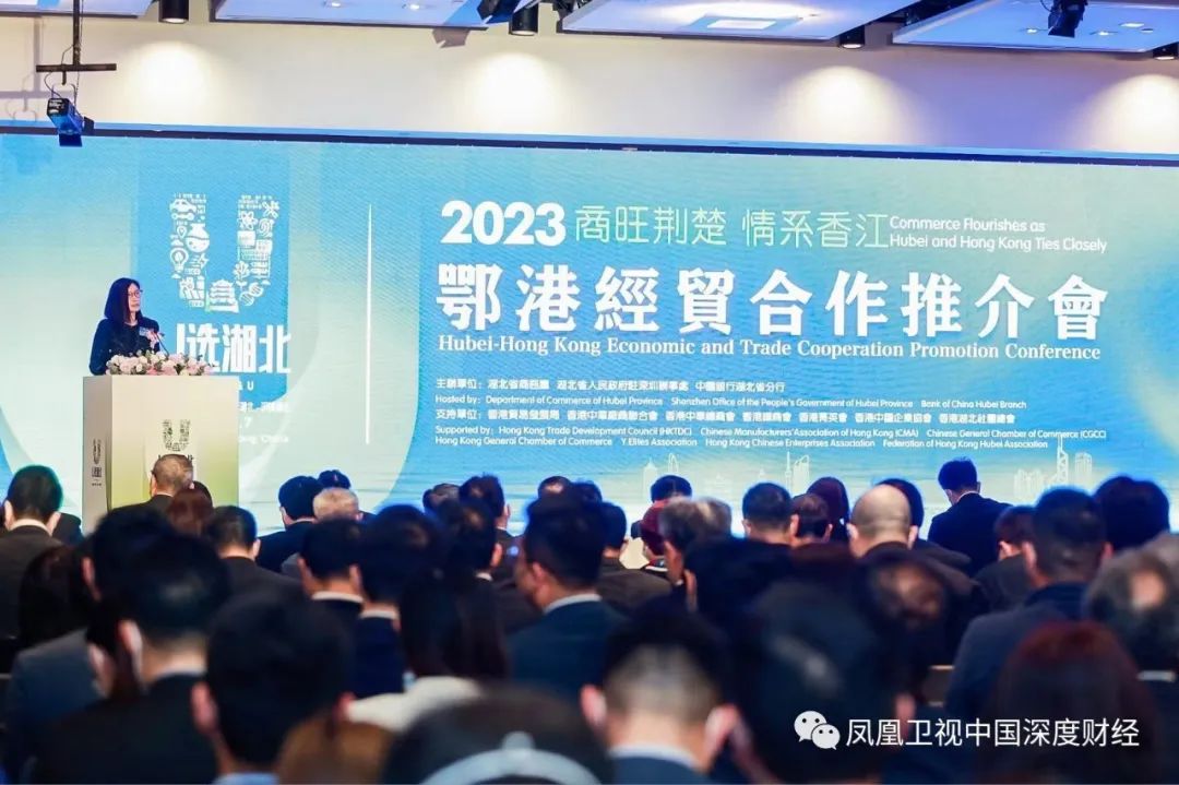 香港内地互通,香港内地交流融合活动