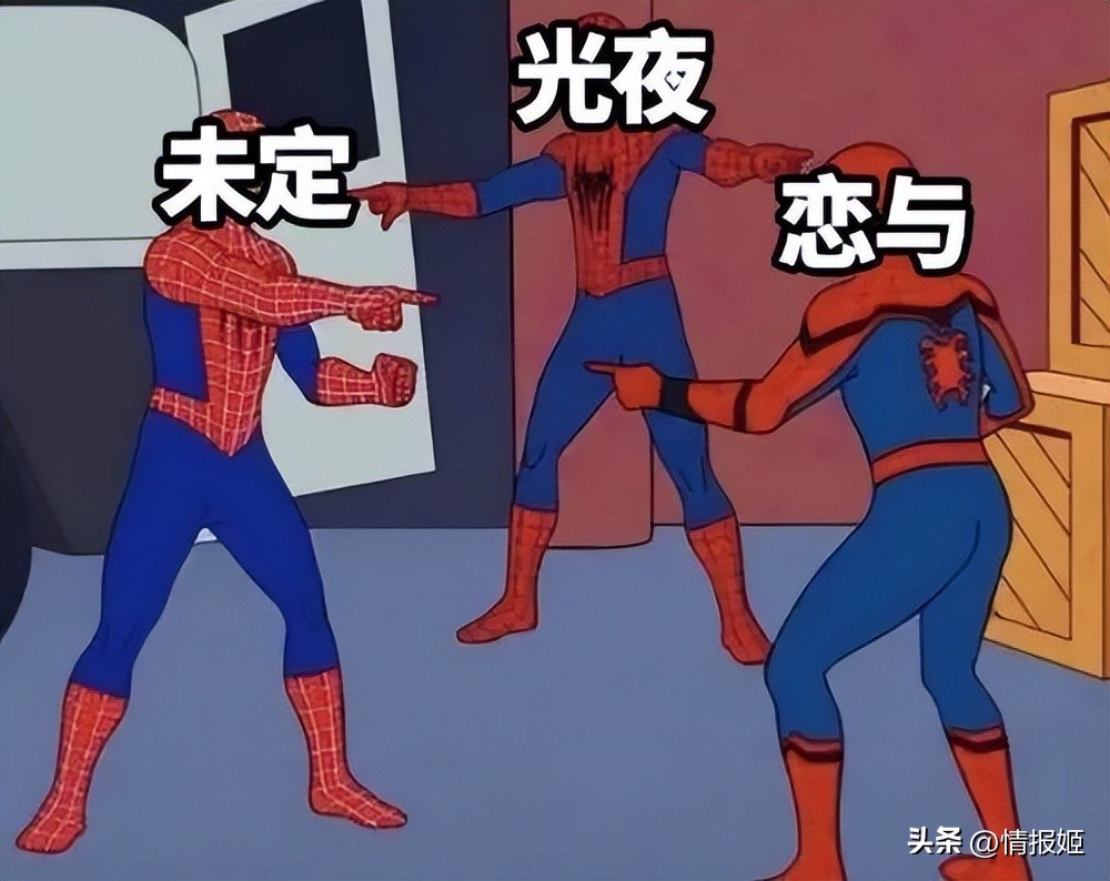 国产电影女主被绑架,国产电影女孩被绑架