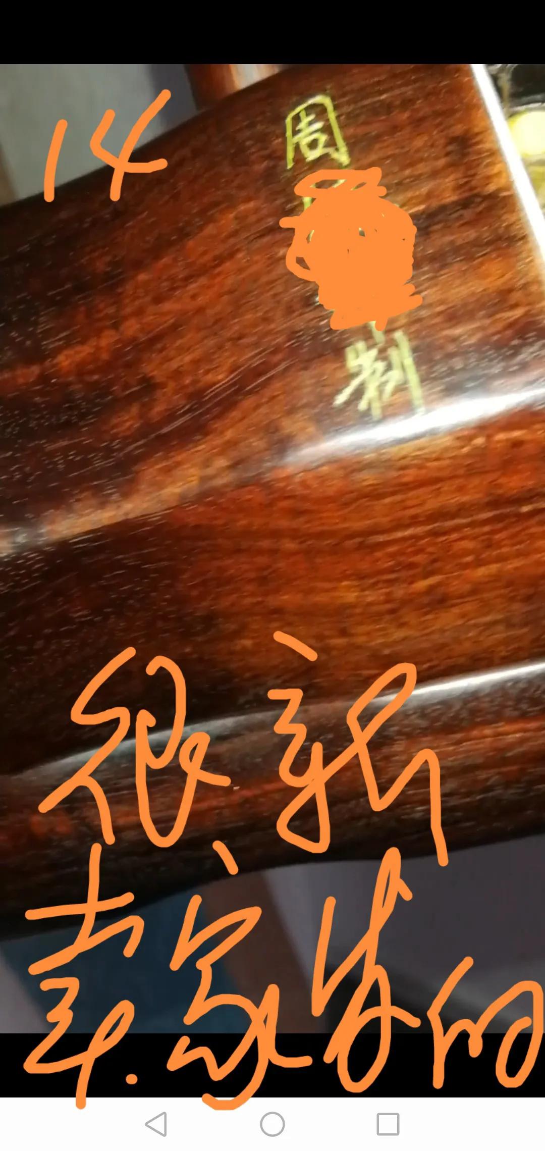 遇到被坑的时候该怎么办,如何避免被骗被坑