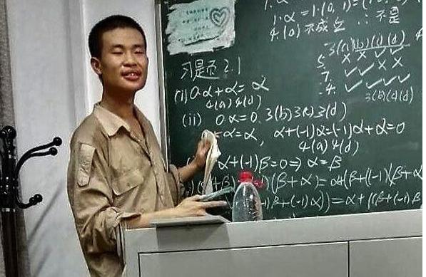 北大韦神收入,北大韦神工资曝光