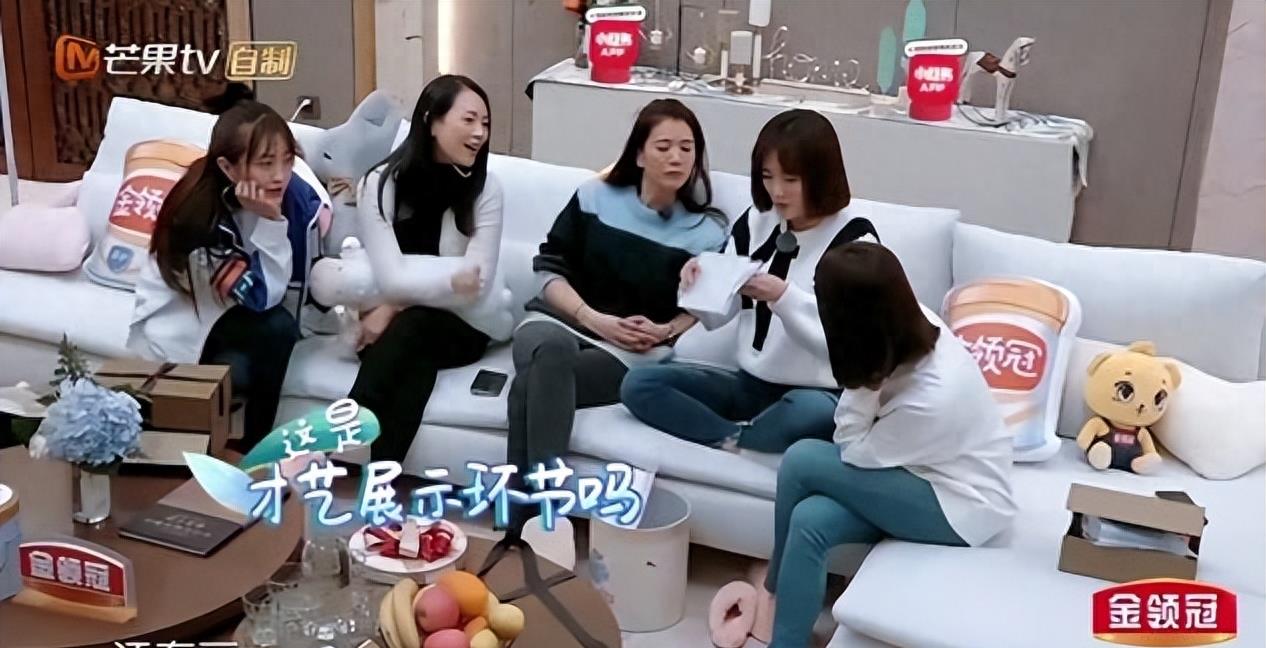 张嘉倪被调侃视频,张嘉倪卖货被吐槽