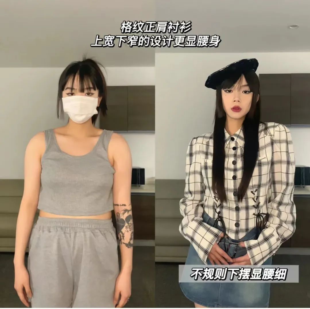 女明星是怎么瘦腰的,女明星腰部有多瘦
