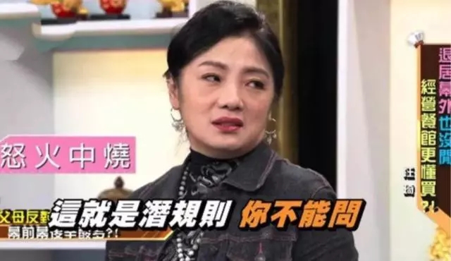 陪玩真实内幕,曝光陪玩内幕