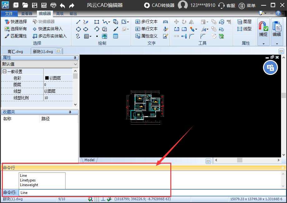 cad迷你画图怎么把背景变成白色,cad迷你画图找不到自己的图了