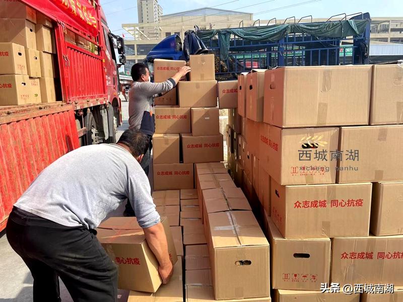 昼夜加班保供应临沂兰山第二批生活物资今明两天奔赴餐桌