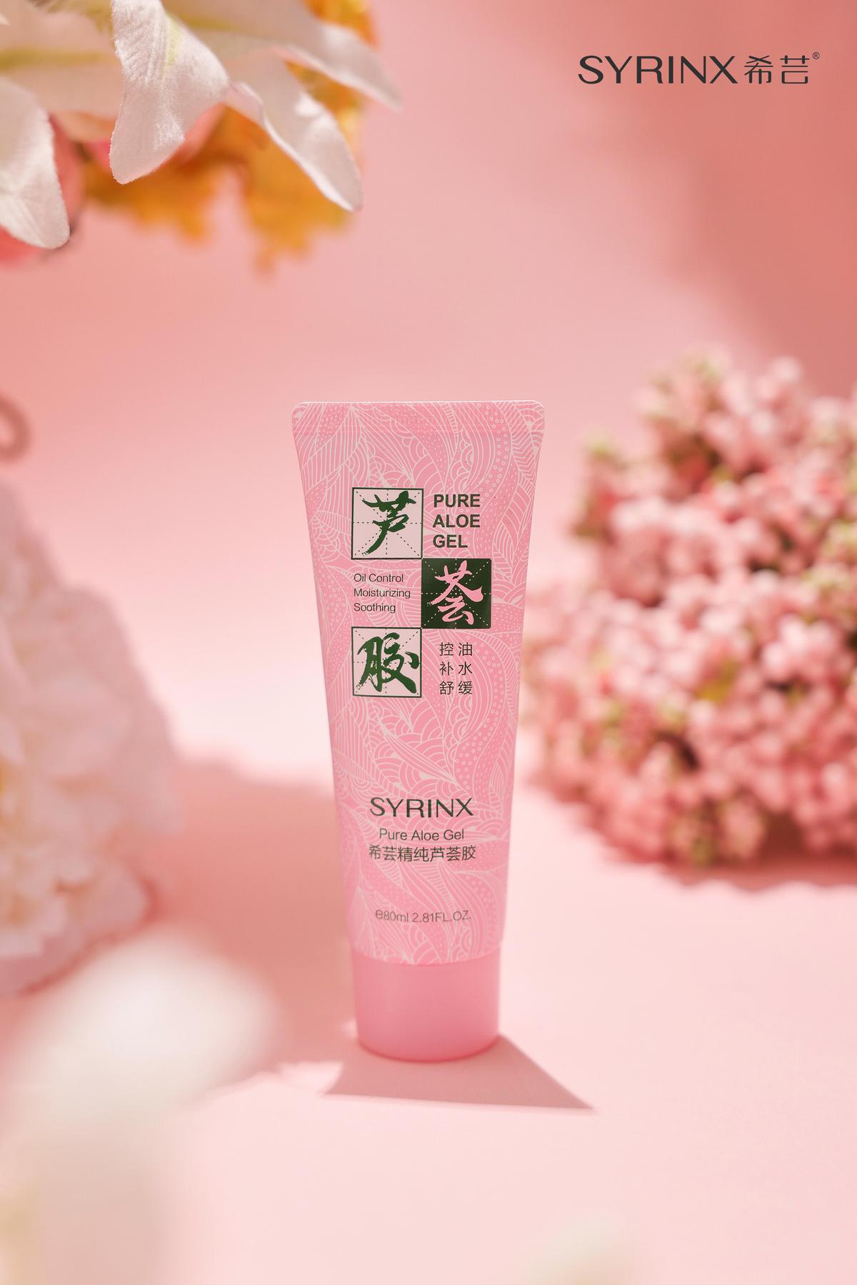 希芸芦荟胶的作用是什么,晒后修复止痒芦荟胶