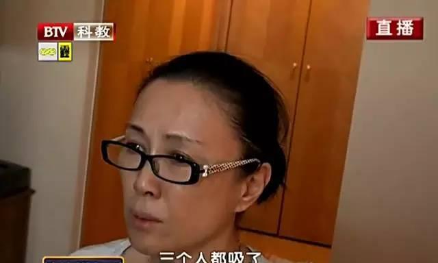 最美妲己近照曝光,最美妲己吸毒