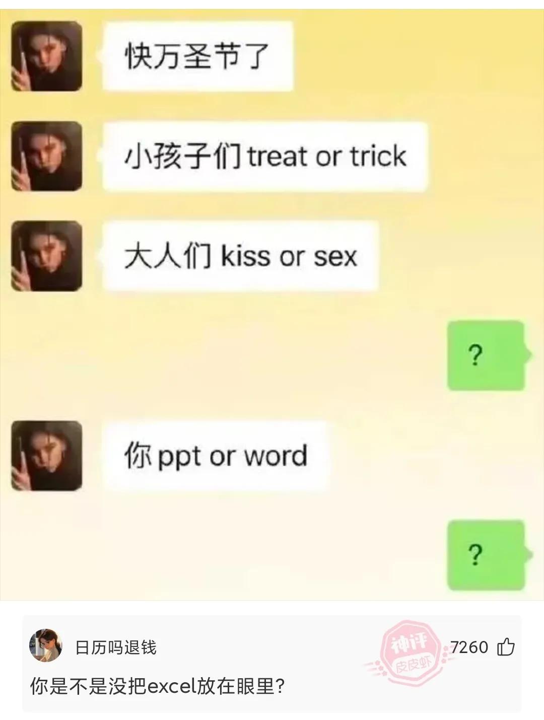 老公压力太大崩溃了怎么安慰,压力大怎么办如何缓解压力视频