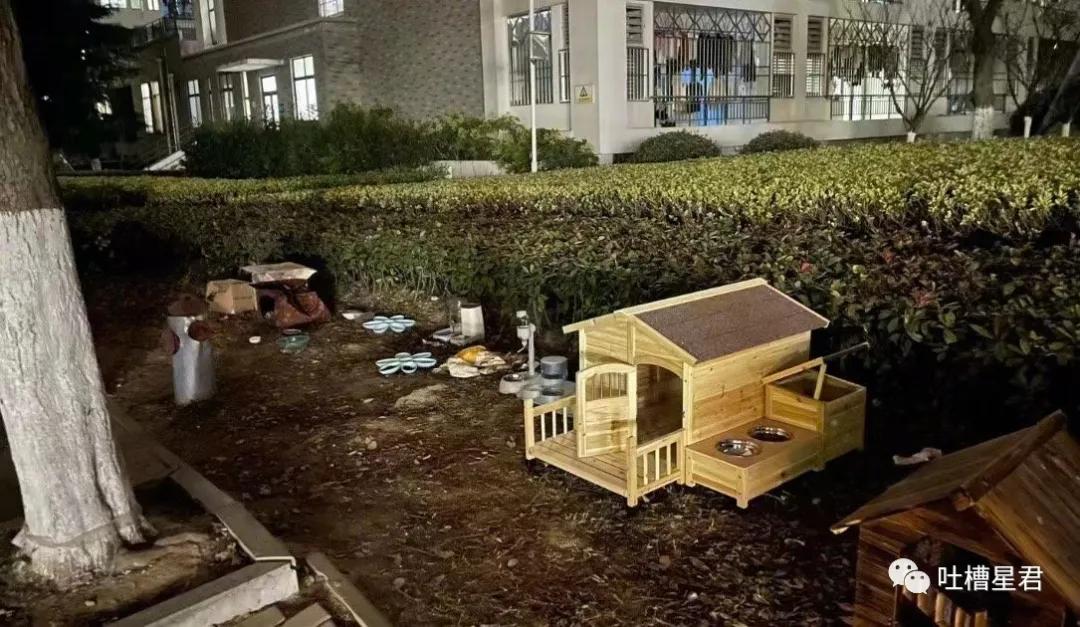 “千万！不要乱买东北风性感制服…”哈哈哈哈试穿后过于刺激