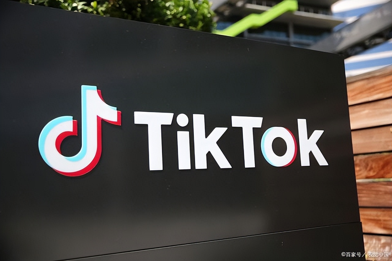 tiktok跨境全托管怎么入驻,tiktok跨境mcn入驻流程