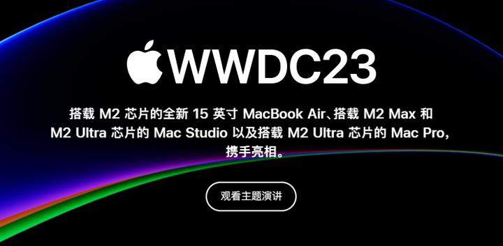 苹果放大招2020年,苹果颠覆革命性的产品