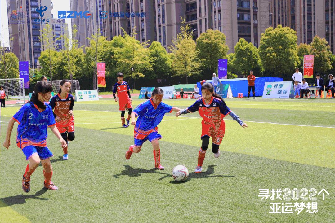 喜迎亚运筑梦未来内容,喜迎亚运筑梦未来