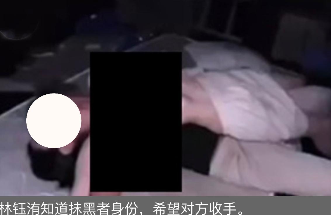 一周七个大瓜各个毁三观，夫妻俩出轨女学生插足，78岁男星被抓