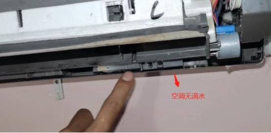 空调内机漏水打开水槽未堵怎么办,空调内机漏水一阵一阵的响