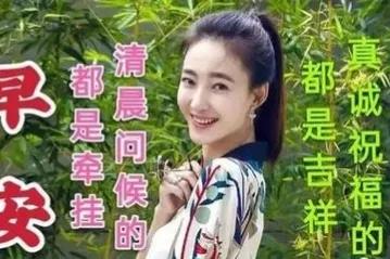 贺新春好运连连对联大全,庆祝长辈八十大寿的祝福寿联