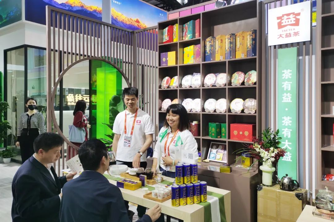 中国品牌日凸显价值,普洱茶知名品牌大益