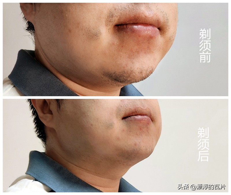 奔腾电动剃须刀经典往复式,奔腾高端电动剃须刀